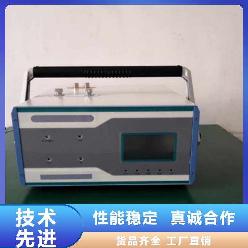 油品酸值自动测定仪优惠报价