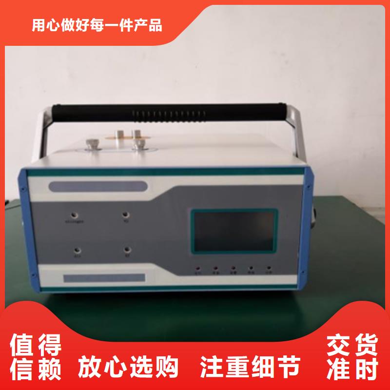 大電流發生器視頻-大電流發生器|唐山市|遵化|遷安|衡水|承德|邯鄲|秦皇島|石家莊|邢臺|廊坊
