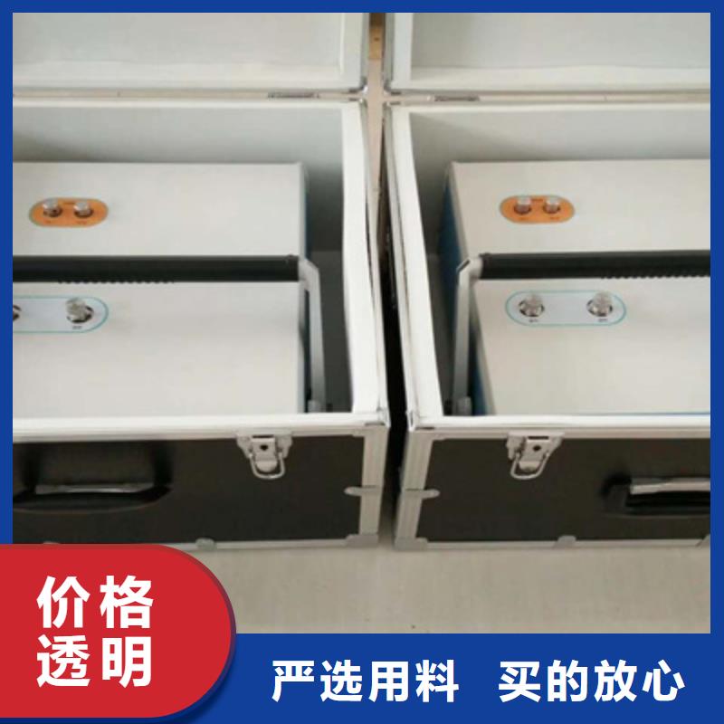 變壓器油色譜在線分析儀