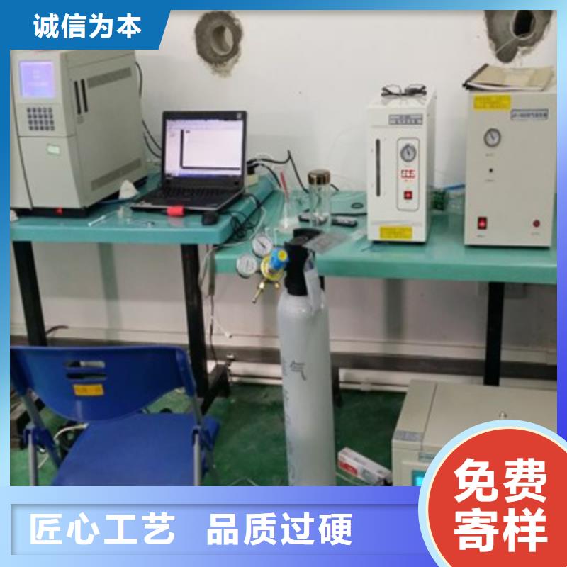 變壓器油色譜在線監測系統-電力電氣測試儀器使用方法