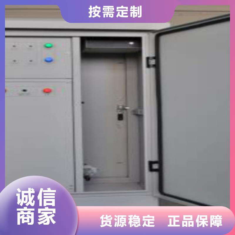 大電流發生器視頻-大電流發生器|唐山市|遵化|遷安|衡水|承德|邯鄲|秦皇島|石家莊|邢臺|廊坊