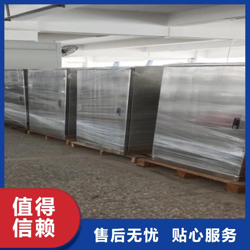 變壓器油色譜在線監(jiān)測系統(tǒng)手持式直流電阻測試儀質(zhì)檢嚴格