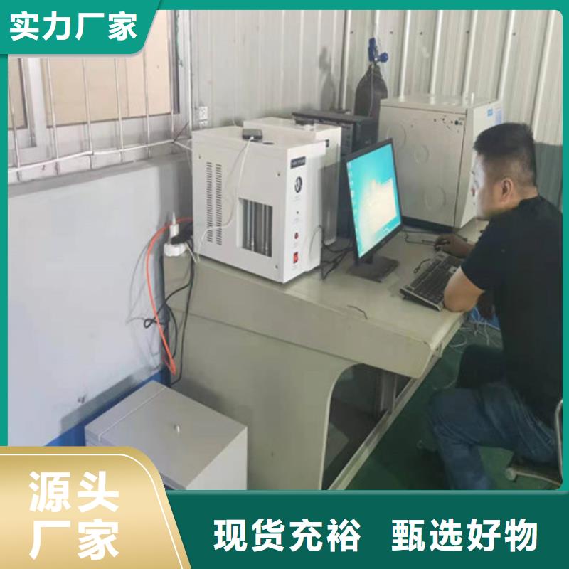 變壓器油色譜在線監測系統【配電終端測試儀】品牌企業