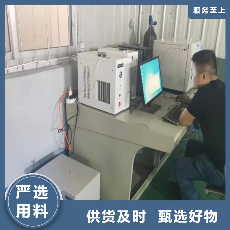 變壓器油色譜在線監(jiān)測系統(tǒng)手持式直流電阻測試儀質(zhì)檢嚴格