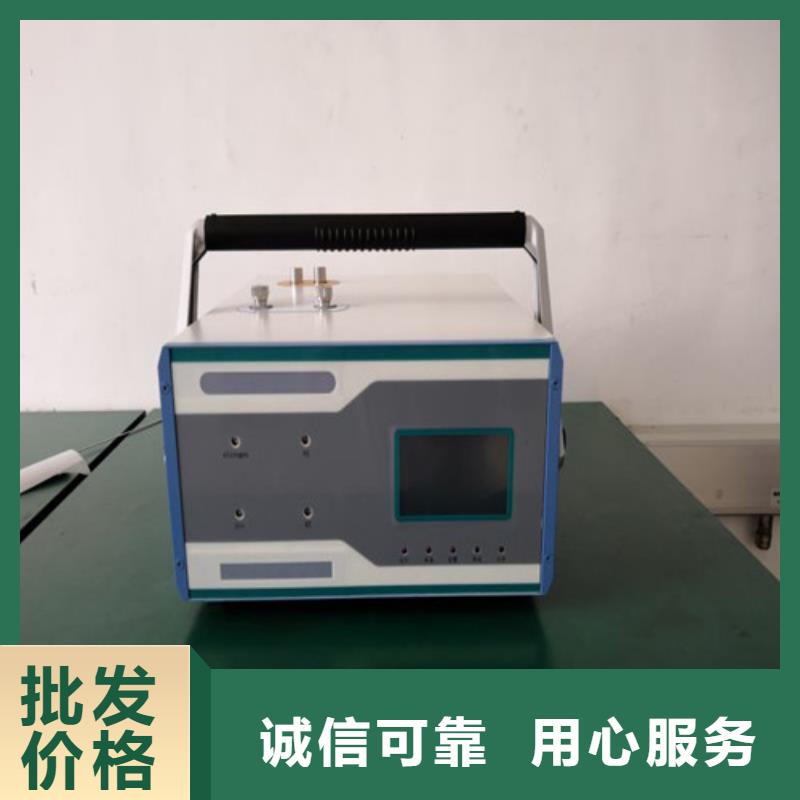 氣相色譜分析儀公司