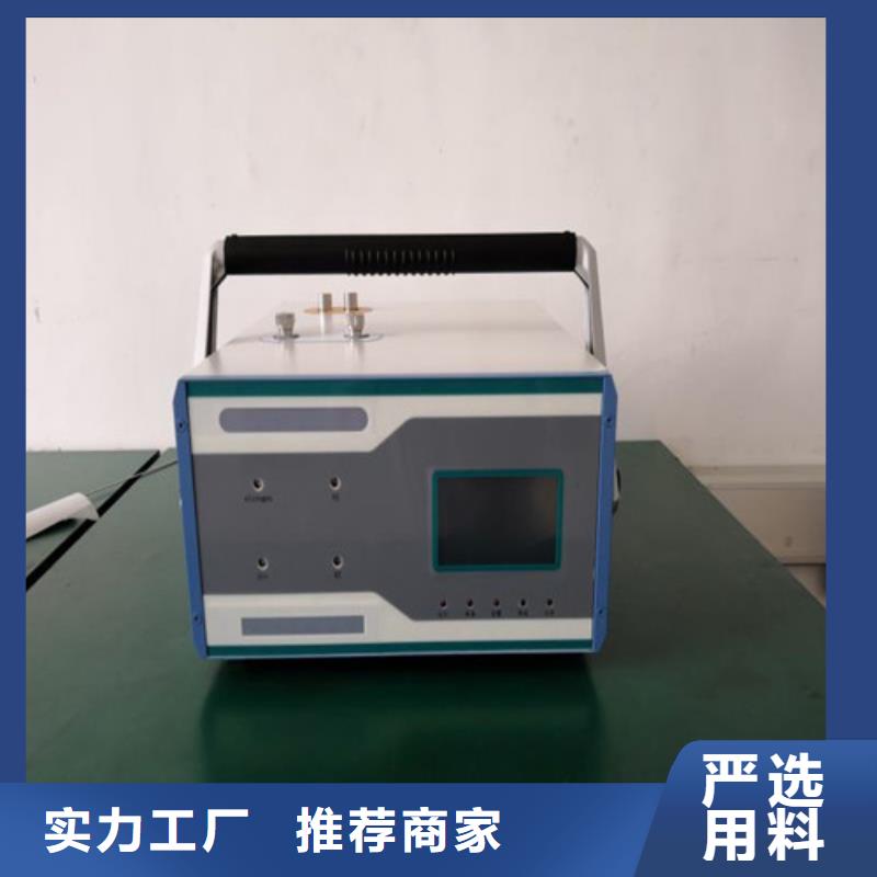 電力變壓器油分析用氣相色譜儀2025已更新中標(今日/資訊)