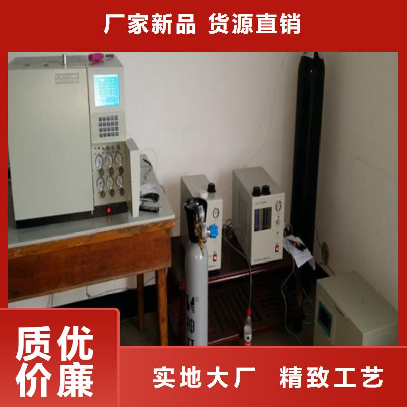 變壓器油色譜在線監測系統-電力電氣測試儀器使用方法