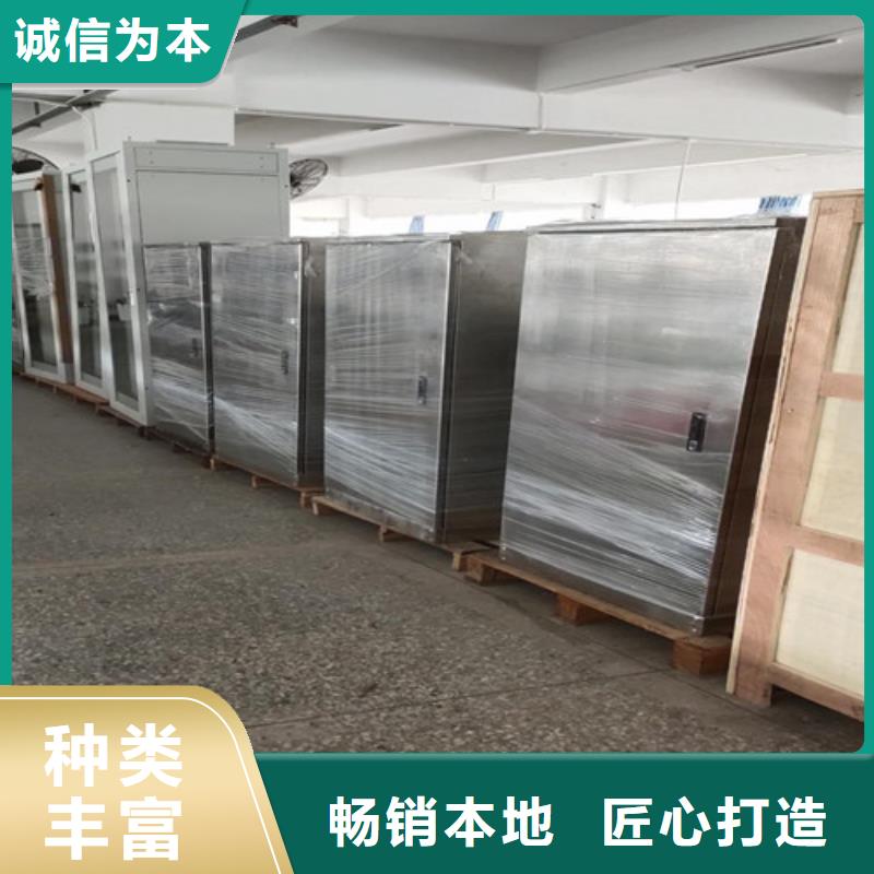 電力變壓器油分析用氣相色譜儀2025已更新中標(今日/資訊)