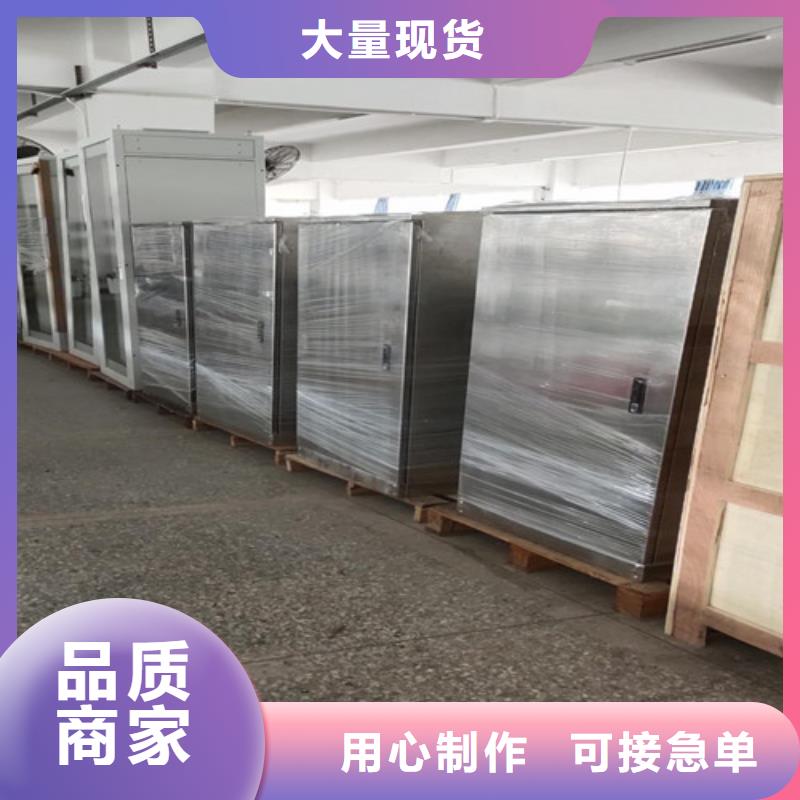 變壓器油色譜在線監(jiān)測系統(tǒng)_TH-ZK真空度測試儀一站式采購商家