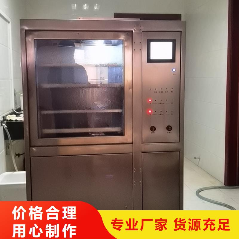 批發絕緣油分析儀器的廠家