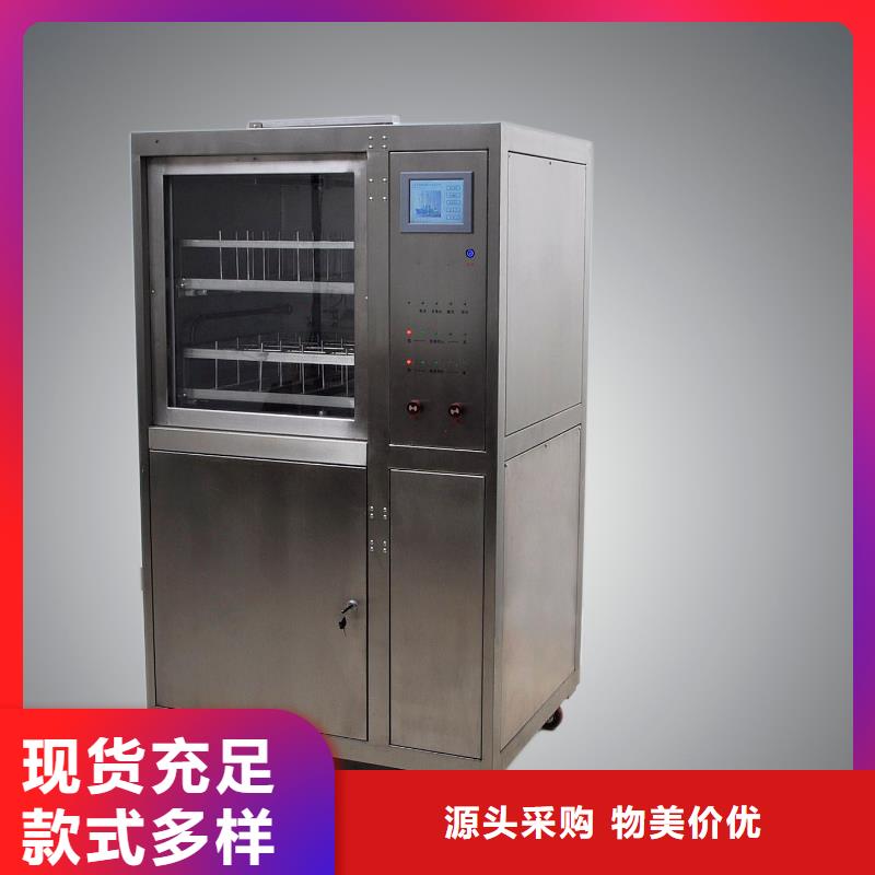氣相色譜分析儀公司
