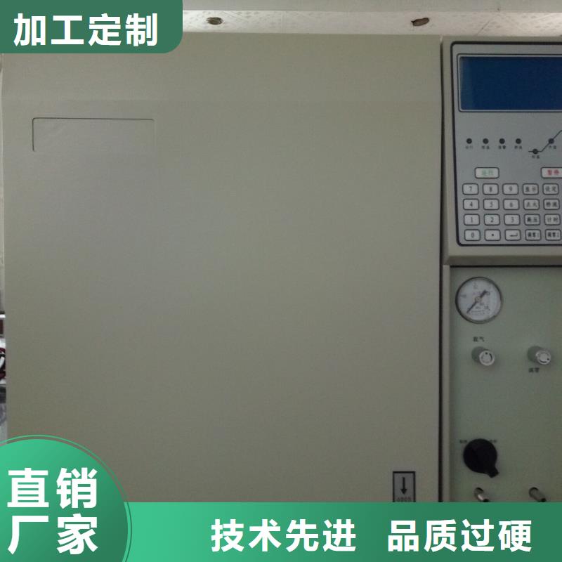 便攜式顆粒分析系統售后完善