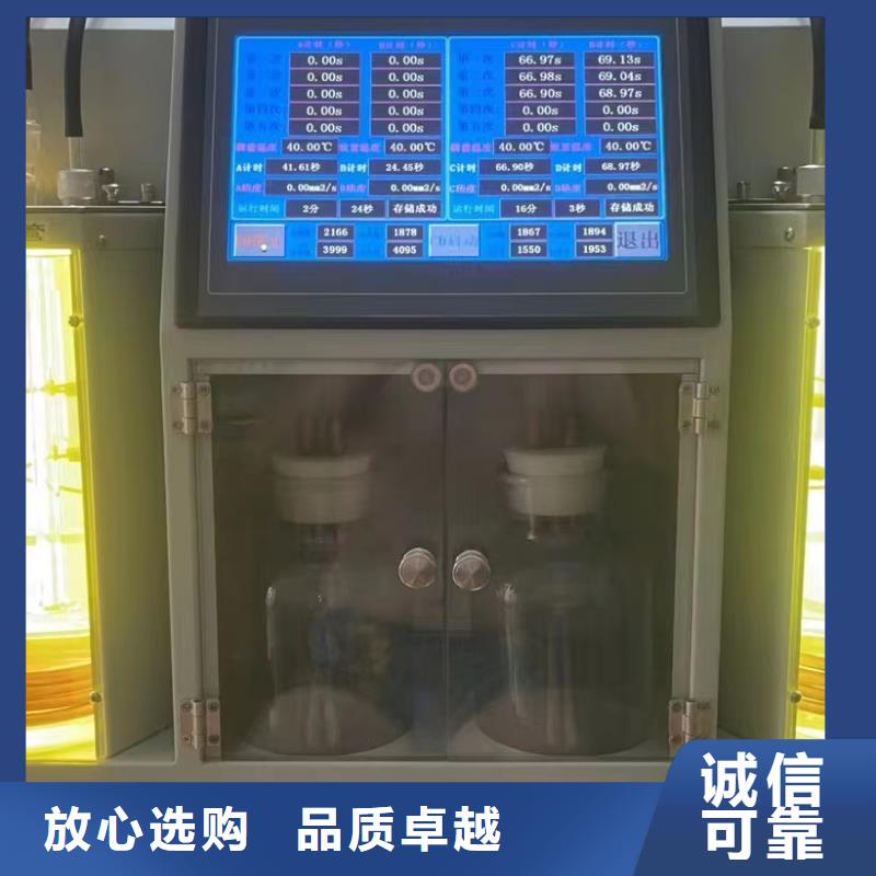 大电流发生器视频-河北省唐山市|丰润|丰南|邢台|沧州|承德|张家口|石家庄|廊坊|衡水大电流发生器-天正华意