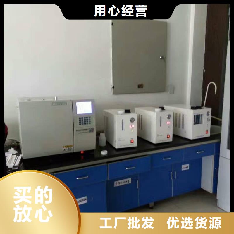 電力變壓器油分析用氣相色譜儀2025已更新中標(今日/資訊)