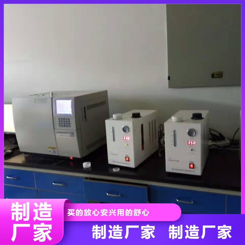 變壓器油色譜在線監(jiān)測(cè)系統(tǒng)_交直流試驗(yàn)變壓器供應(yīng)商