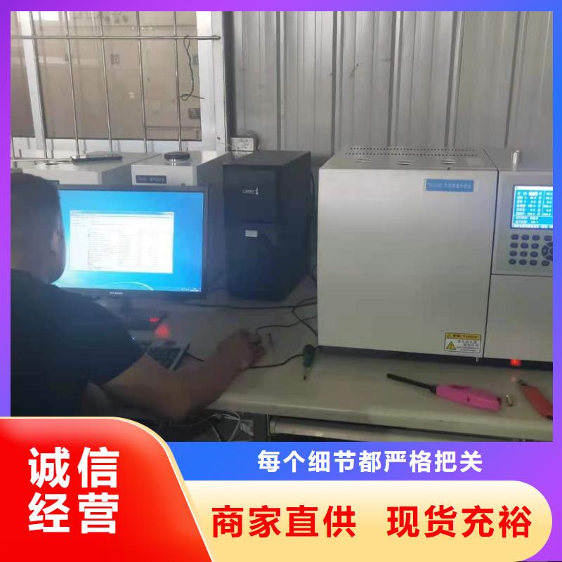 大電流發生器視頻-大電流發生器|唐山市|遵化|遷安|衡水|承德|邯鄲|秦皇島|石家莊|邢臺|廊坊