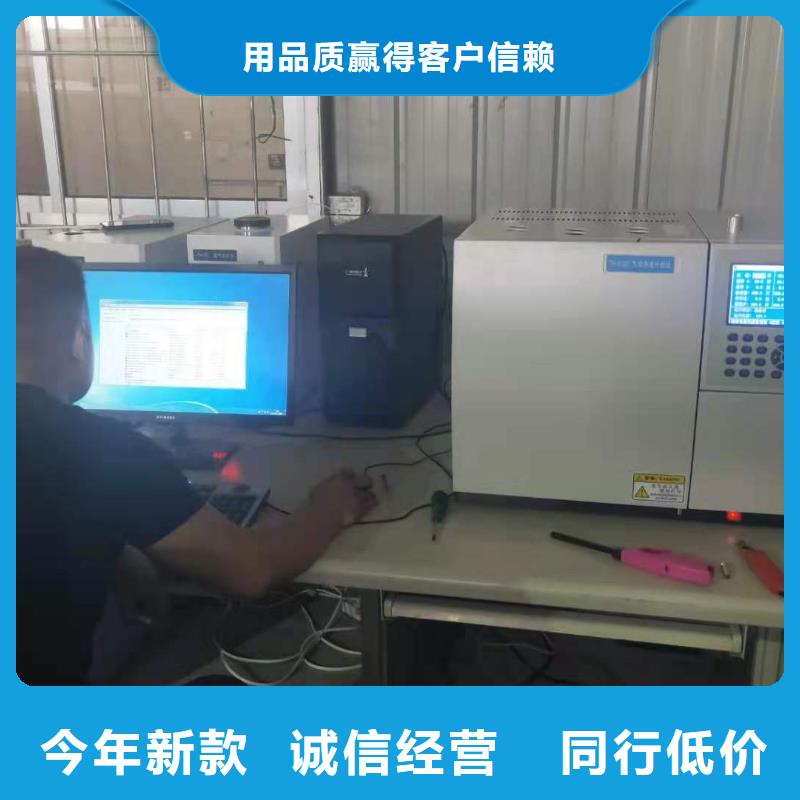 变压器油色谱在线监测系统【真空度测试仪】加工定制-服务区域包括阳高|浑源|长治|晋中|吕梁|阳泉|忻州|朔州|运城等-产品视频