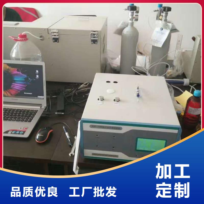 電力專用氣相色譜儀發貨快