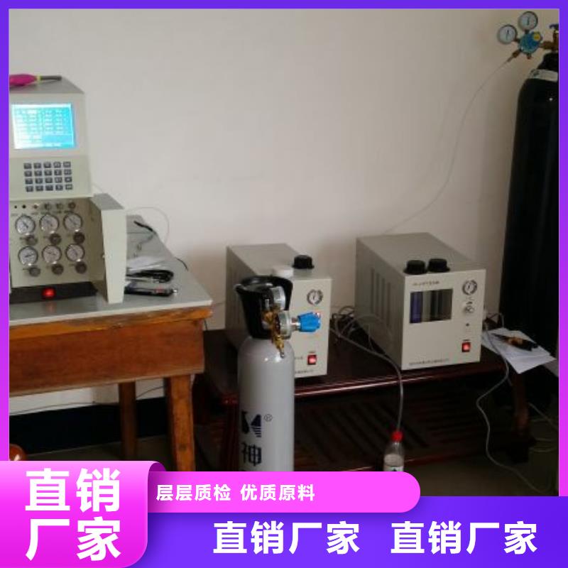 变压器油色谱在线监测系统【真空度测试仪】加工定制-服务区域包括阳高|浑源|长治|晋中|吕梁|阳泉|忻州|朔州|运城等-产品视频