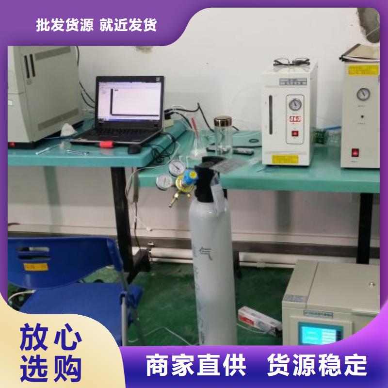 變壓器油色譜在線監測系統【配電終端測試儀】品牌企業