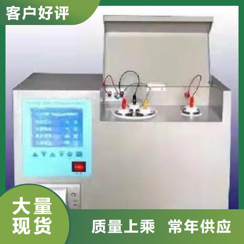 變壓器油色譜在線監測系統【配電終端測試儀】品牌企業