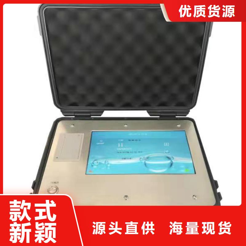 變壓器油色譜在線監測系統【配電終端測試儀】品牌企業