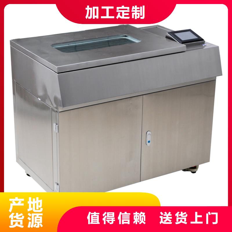 變壓器油色譜在線監測系統【配電終端測試儀】品牌企業
