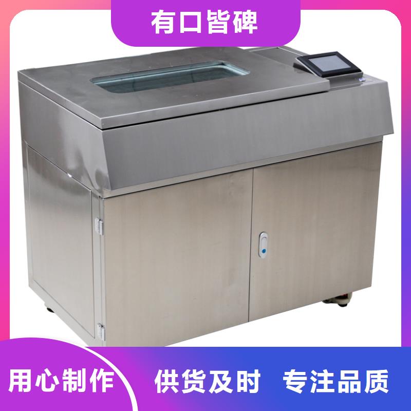 變壓器油色譜在線監(jiān)測系統(tǒng)_TH-ZK真空度測試儀一站式采購商家