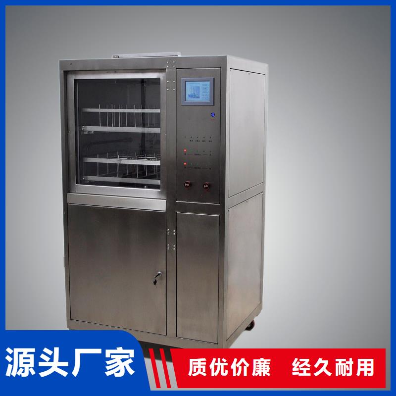 變壓器油色譜在線監(jiān)測(cè)系統(tǒng)_交直流試驗(yàn)變壓器供應(yīng)商