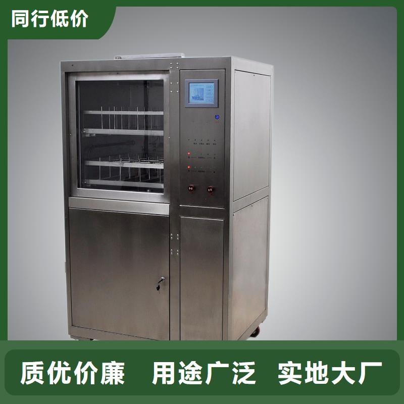 變壓器油色譜在線監測系統-電力電氣測試儀器使用方法