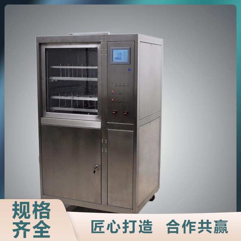 絕緣油氣相色譜儀種類