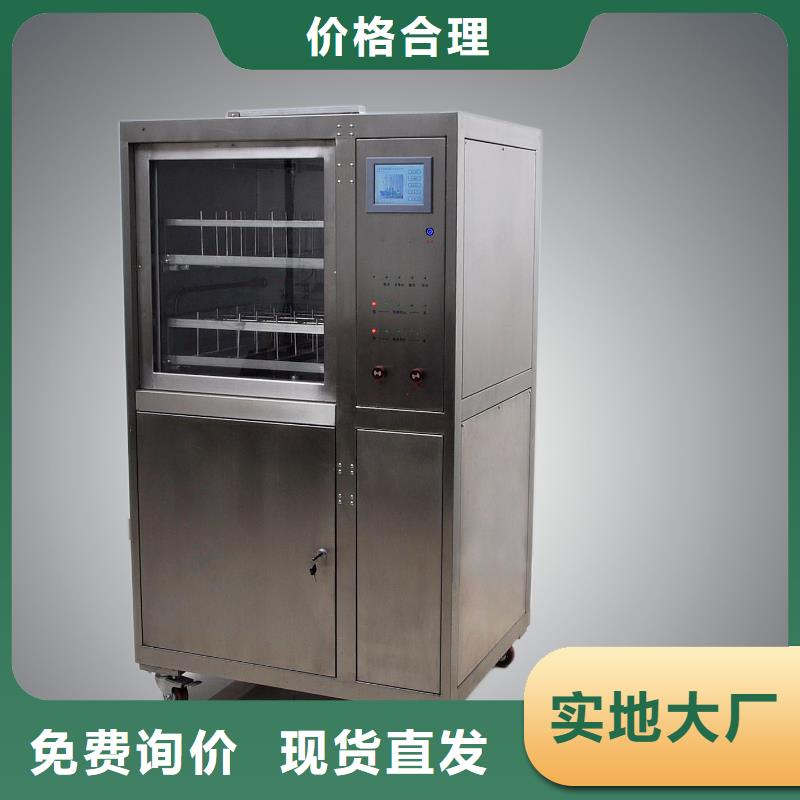 批發絕緣油分析儀器的廠家