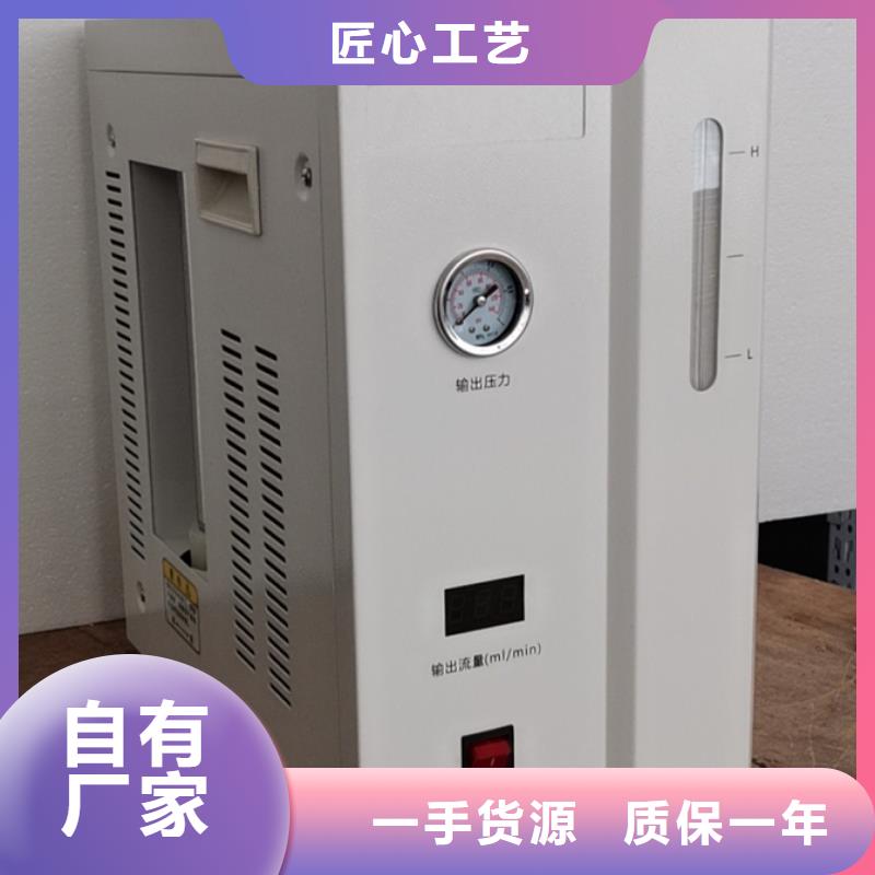 變壓器油色譜在線監(jiān)測系統(tǒng)_TH-ZK真空度測試儀一站式采購商家