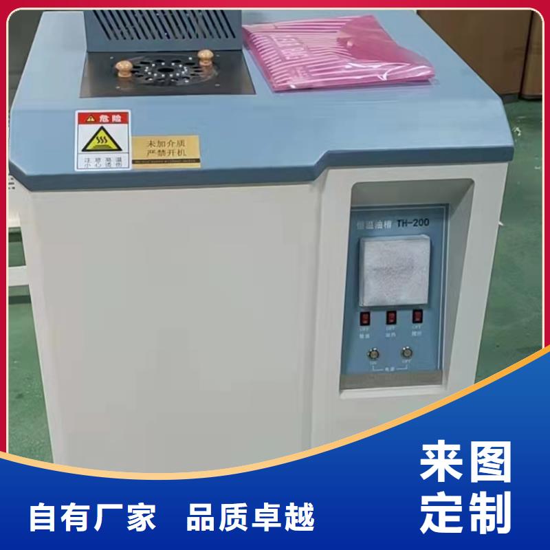 變壓器油色譜在線監測系統【配電終端測試儀】品牌企業
