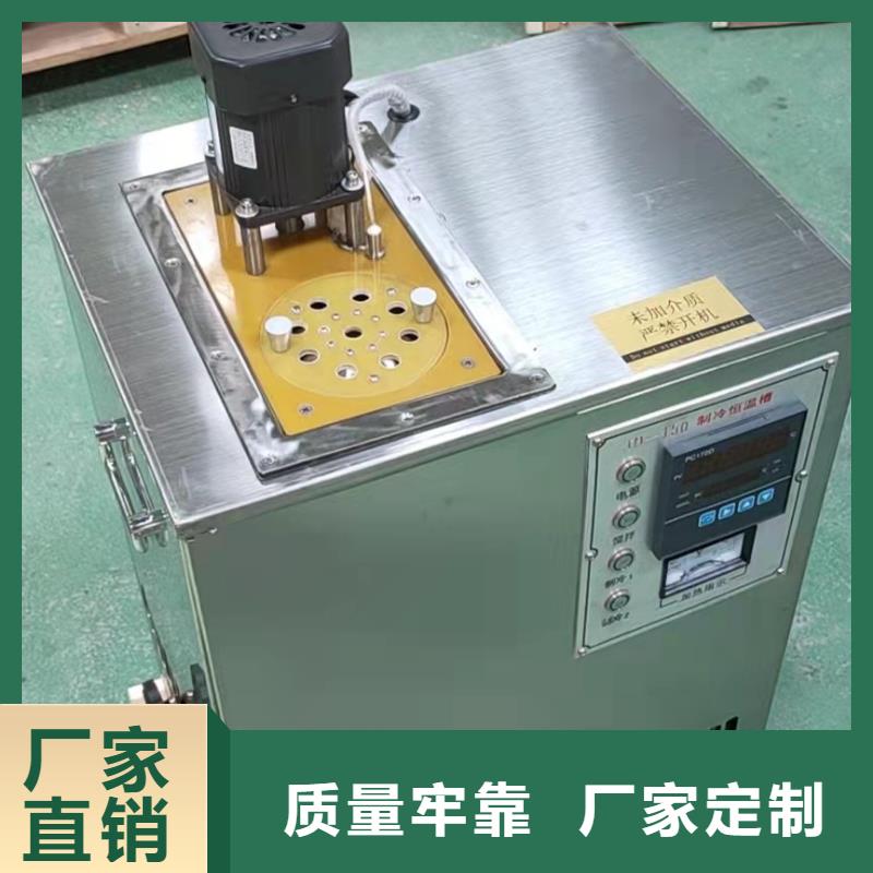 變壓器油色譜在線監測系統【配電終端測試儀】品牌企業