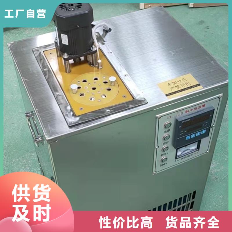 變壓器油色譜在線監測系統【配電終端測試儀】品牌企業