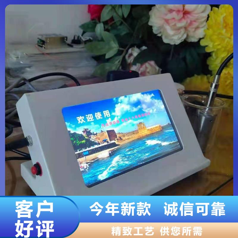 變壓器油色譜在線監(jiān)測系統(tǒng)手持式直流電阻測試儀質(zhì)檢嚴格