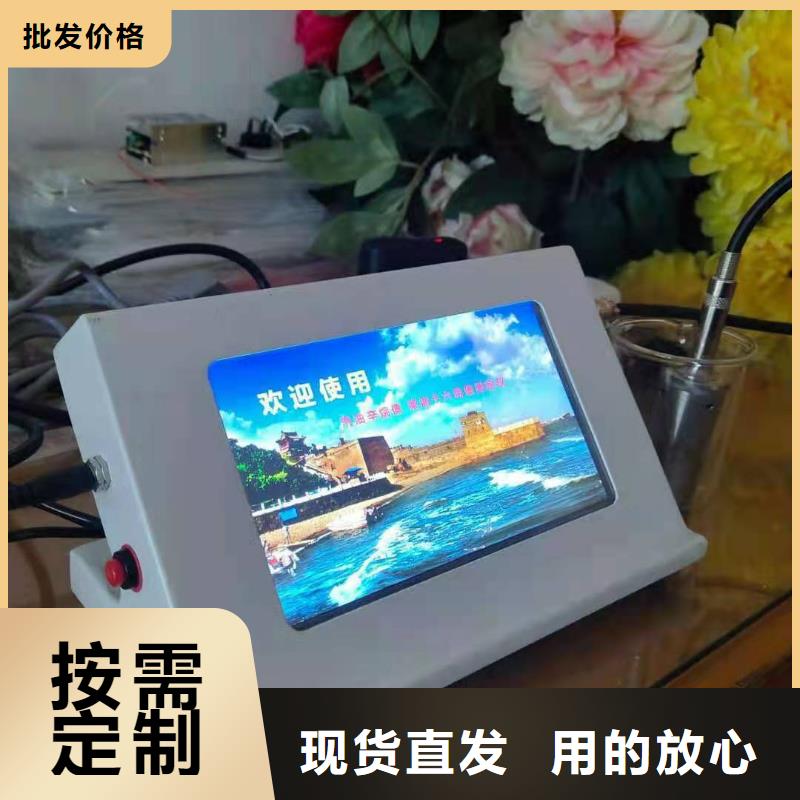 大電流發生器視頻-大電流發生器|唐山市|遵化|遷安|衡水|承德|邯鄲|秦皇島|石家莊|邢臺|廊坊
