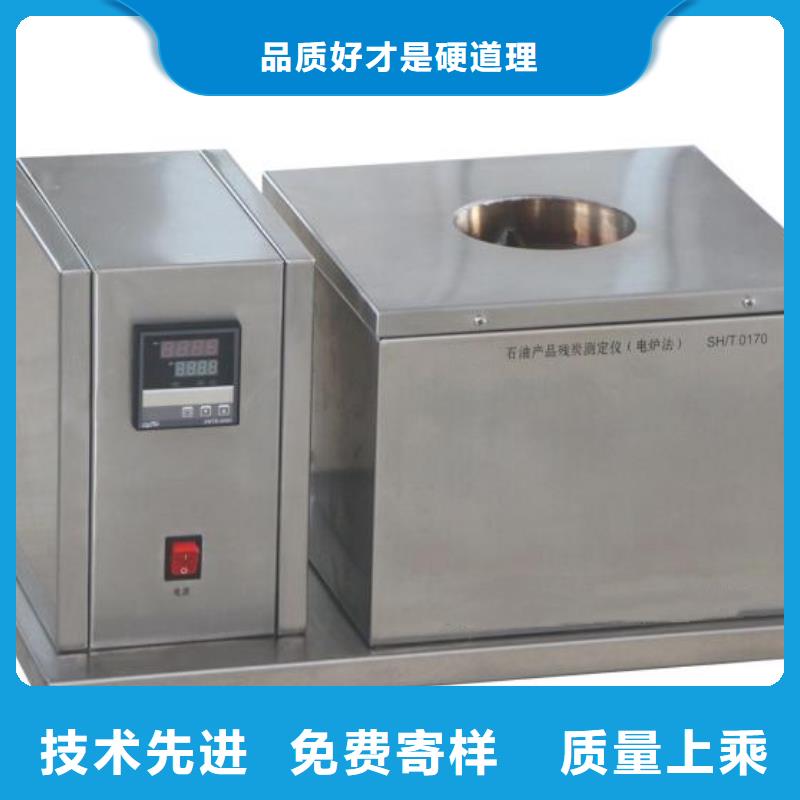 變壓器油色譜在線監測系統【配電終端測試儀】品牌企業