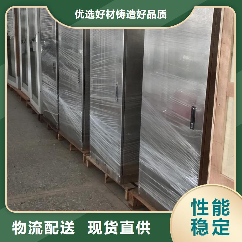 大電流發生器視頻-大電流發生器|唐山市|遵化|遷安|衡水|承德|邯鄲|秦皇島|石家莊|邢臺|廊坊