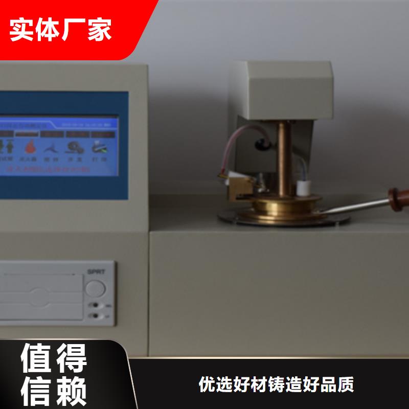 辛烷值十六烷值測(cè)定儀廠家價(jià)格