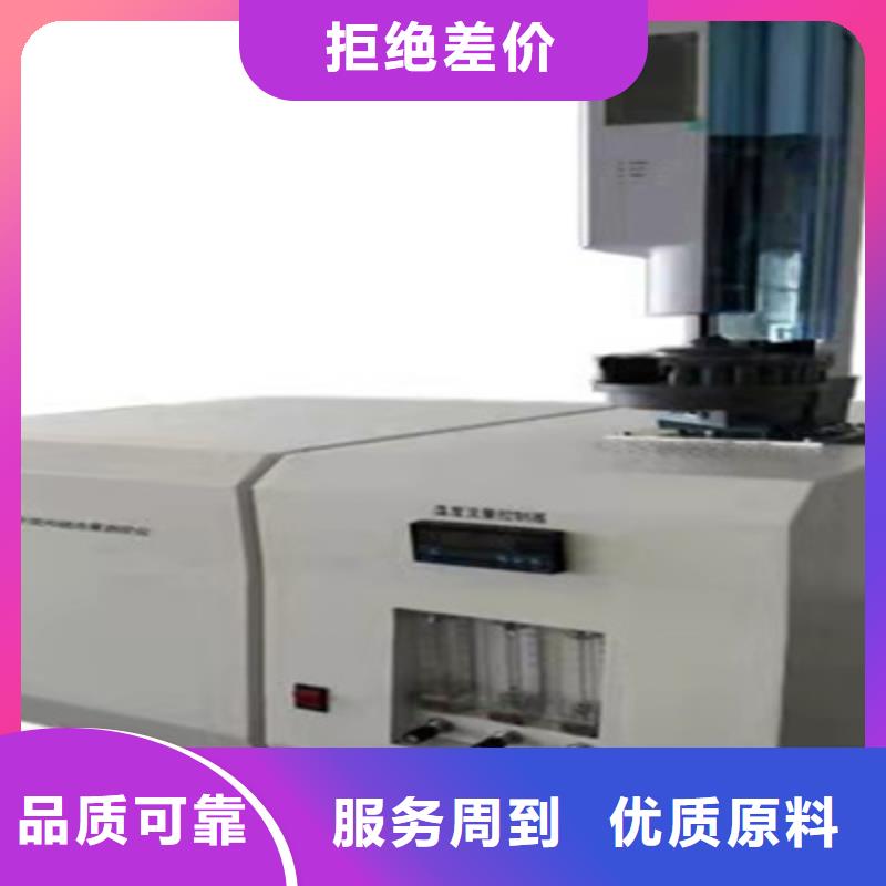全自動運動粘度測試儀雷電沖擊發(fā)生器專業(yè)生產N年