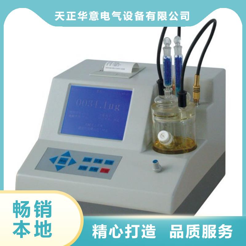 全自動運動粘度測試儀【TH-308D多功能電能表現場校驗儀】多種場景適用