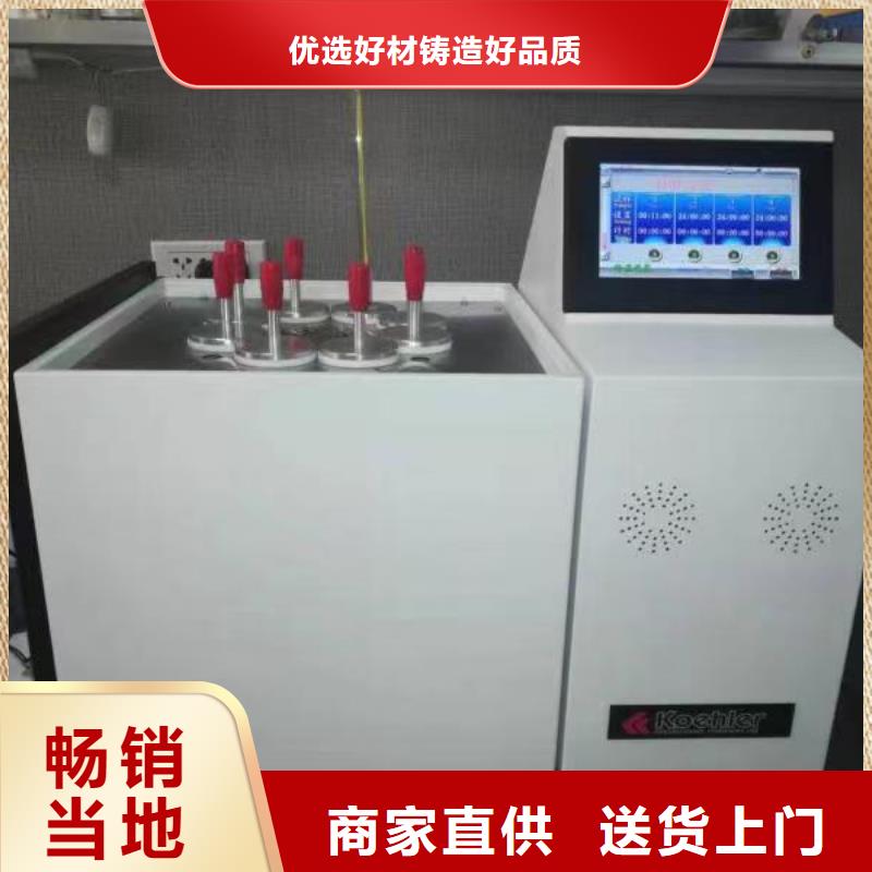 【全自動運動粘度測試儀,交流標準功率源品質優選】