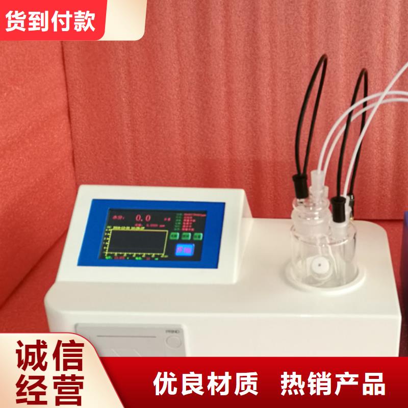 大电流发生器视频-保定市大电流发生器-【周边】可服务区域望都|徐水|秦皇岛|沧州|邢台|石家庄|唐山|承德|廊坊