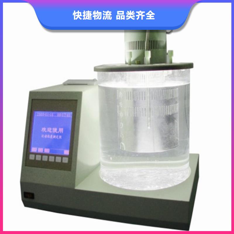 一體化精密油介損體積電阻率測試儀按需定制