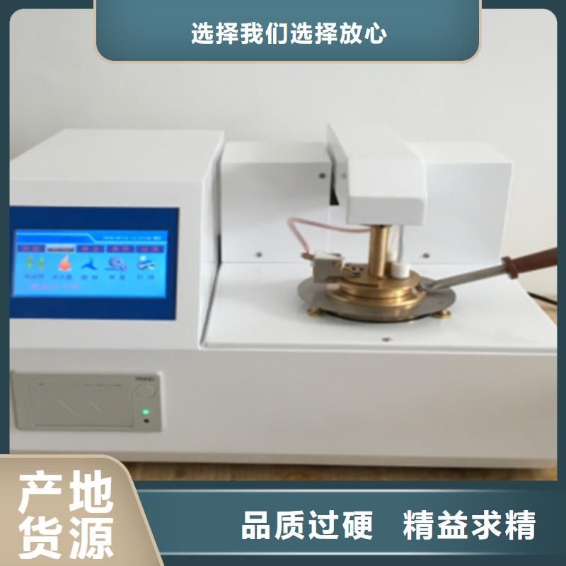 多功能液相銹蝕測試儀靠譜廠家