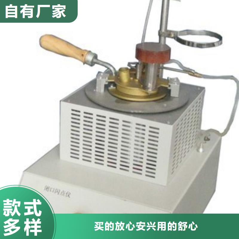 大电流发生器视频-保定市大电流发生器-【周边】可服务区域望都|徐水|秦皇岛|沧州|邢台|石家庄|唐山|承德|廊坊