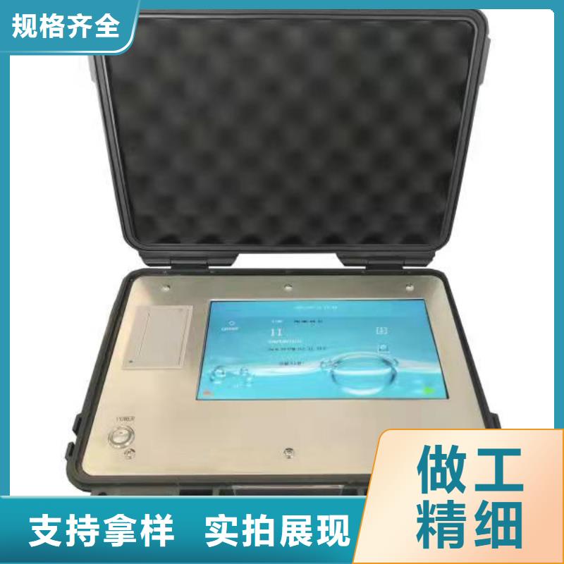 全自動運動粘度測試儀雷電沖擊發(fā)生器專業(yè)生產N年