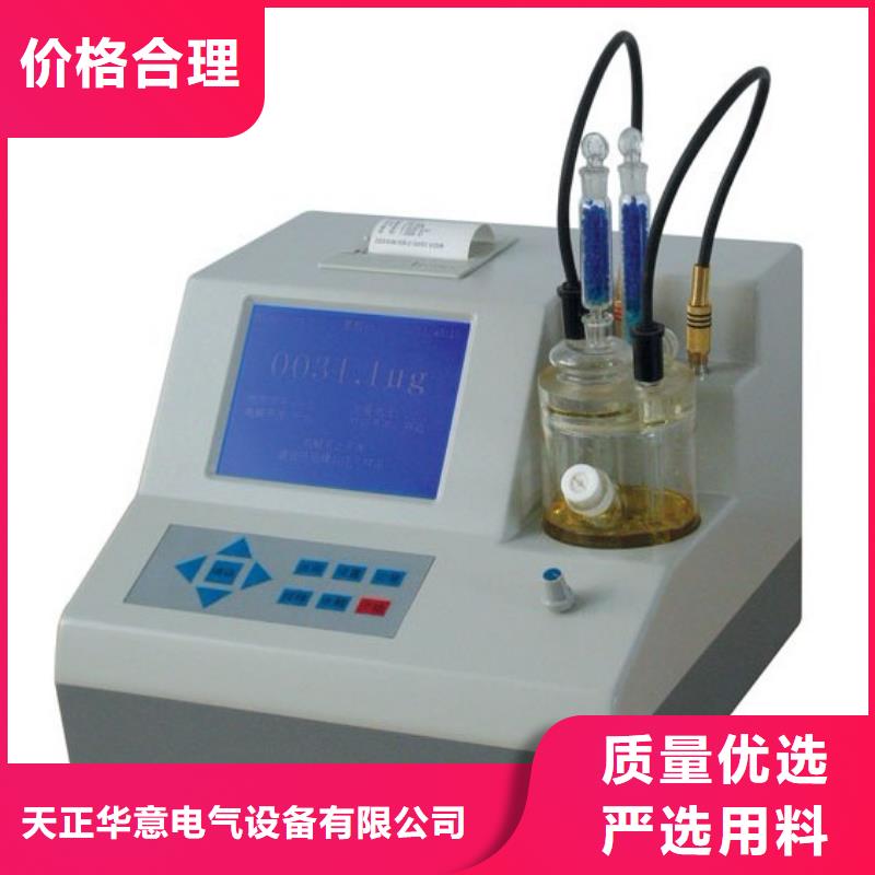 全自動運動粘度測試儀雷電沖擊發(fā)生器專業(yè)生產N年